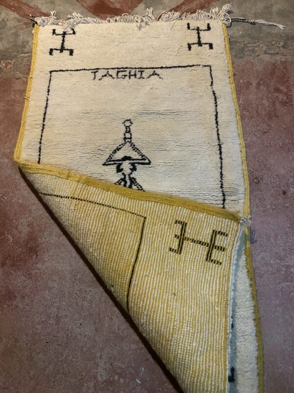 Rugs Fatidma - Image 3